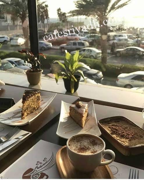 كافيهات الرياض