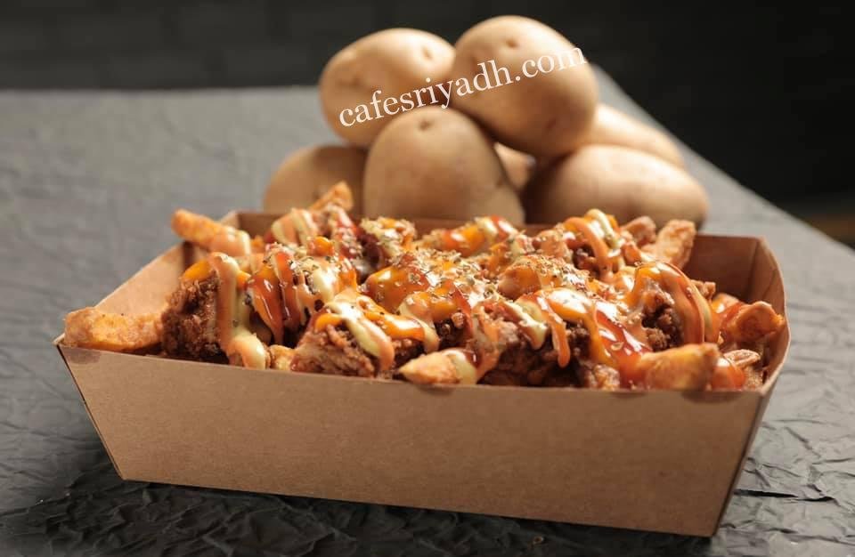 مطعم ابسلوت فرايز