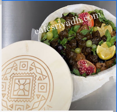 مطعم اورزا بالرياض