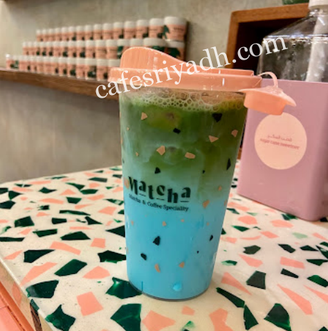 كافيه سو ماتشا SoMatcha 