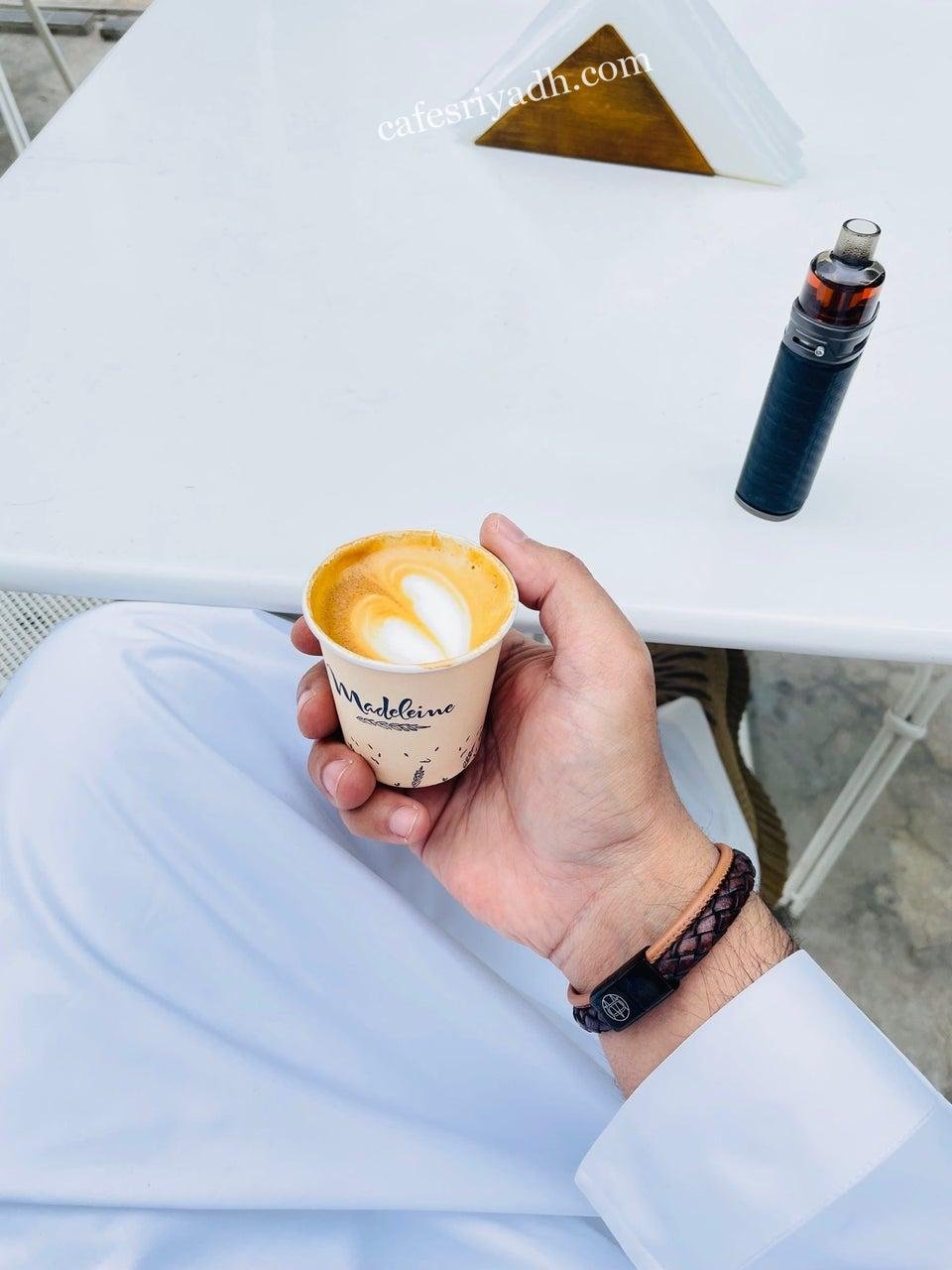 مادلين بوتيك