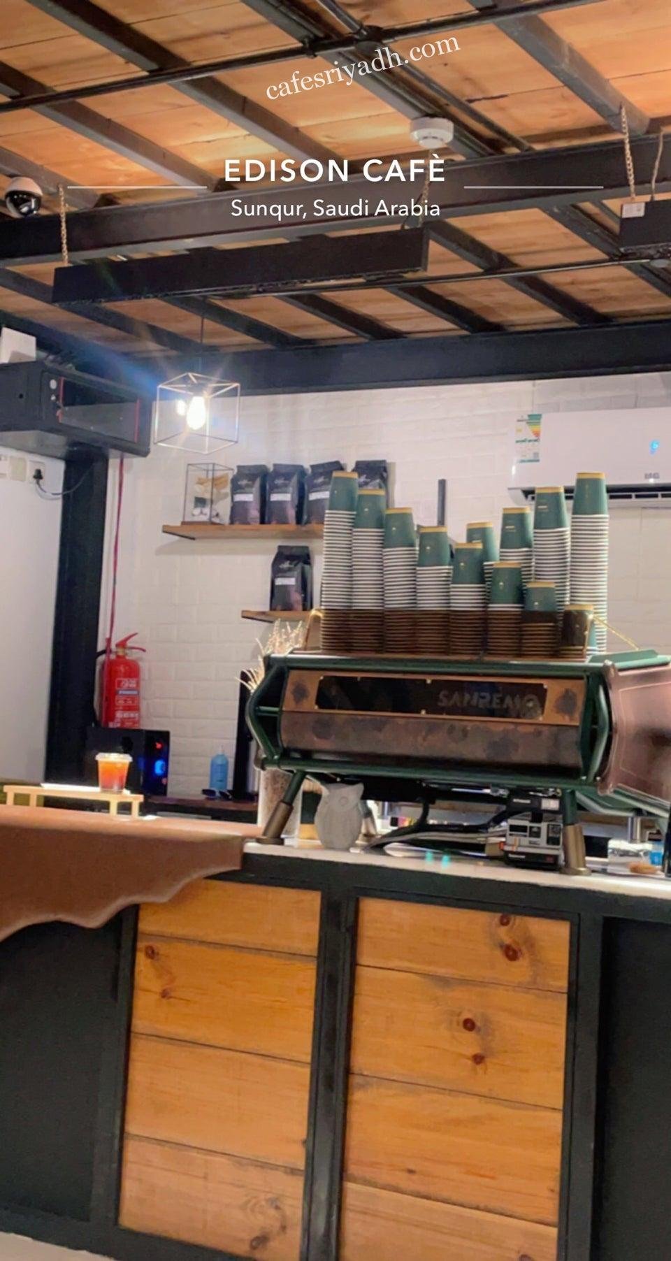 كافيه اديسون Edison بالرياض (الأسعار+ المنيو+ الموقع)