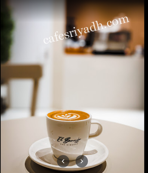 كافيه El barrio بالرياض