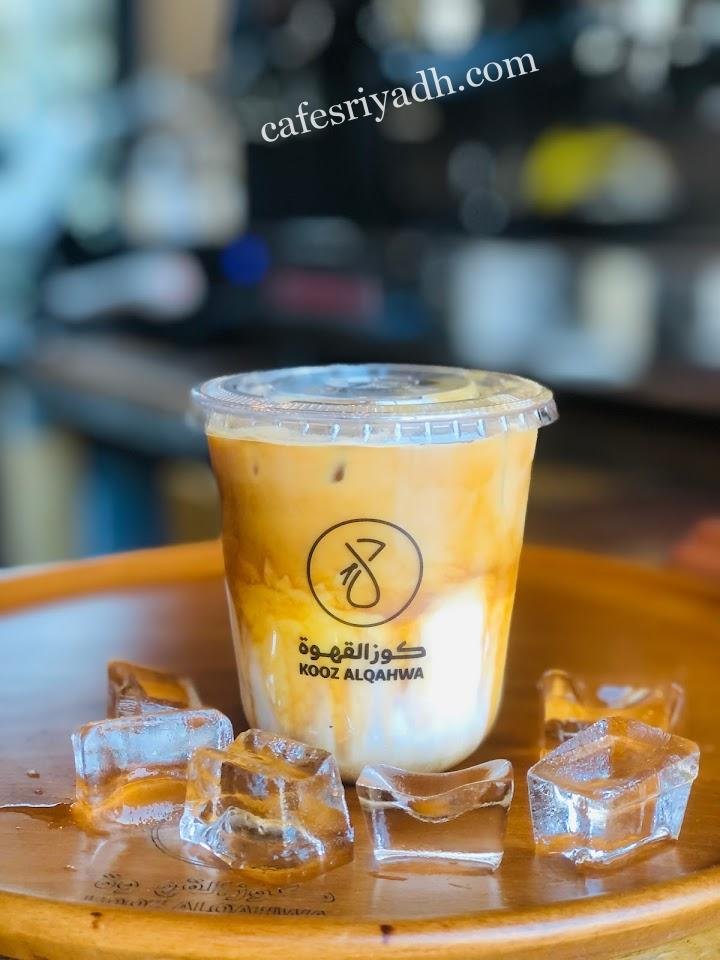 محمصة ومقهى كوز القهوة