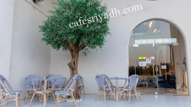 قهوة SMCH المتخصصة بالرياض  (الأسعار+ المنيو+ الموقع)