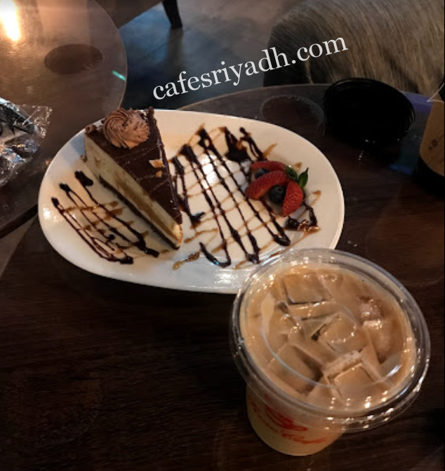 كافيه روز