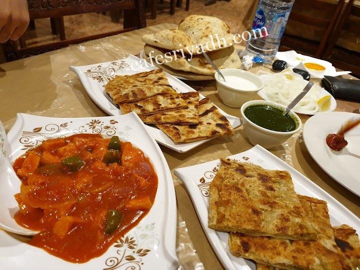 مطعم الخيام في الرياض