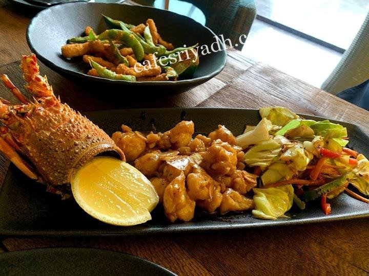 مطاعم الرياض