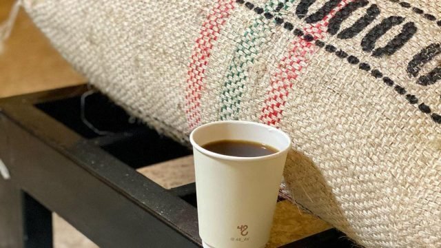 محمصة جادة ثمانيه واربعون الرياض (الأسعار+ المنيو+ الموقع)