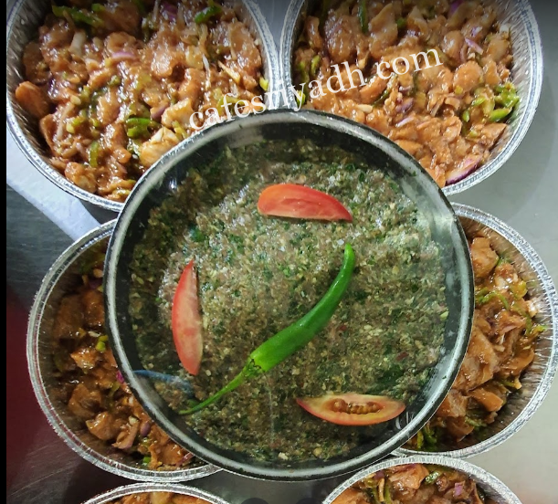 مطعم قرية السعادة الرياض ( الاسعار + المنيو + الموقع )