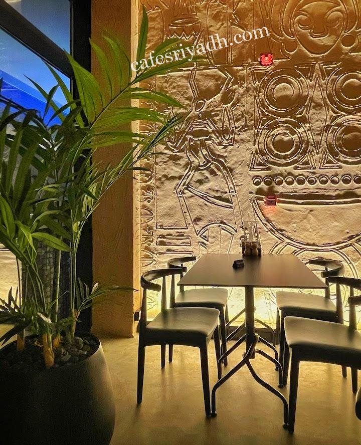 مطعم ايو في الرياض (الأسعار+ المنيو+ الموقع)