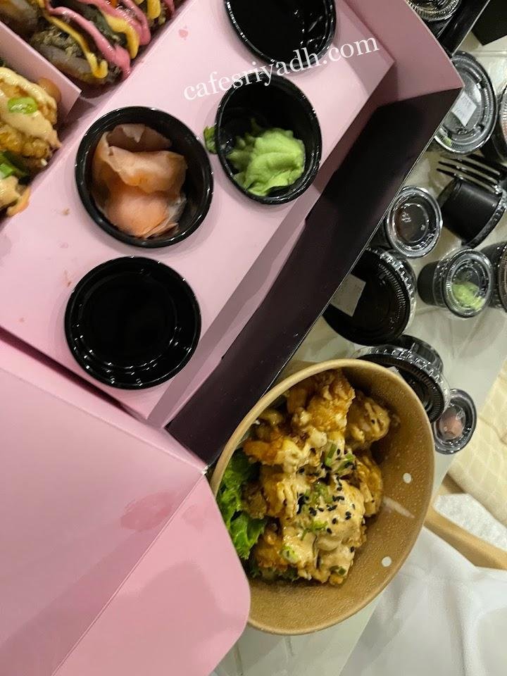 مطاعم الرياض