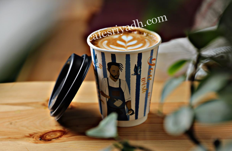 كافيه مابس 