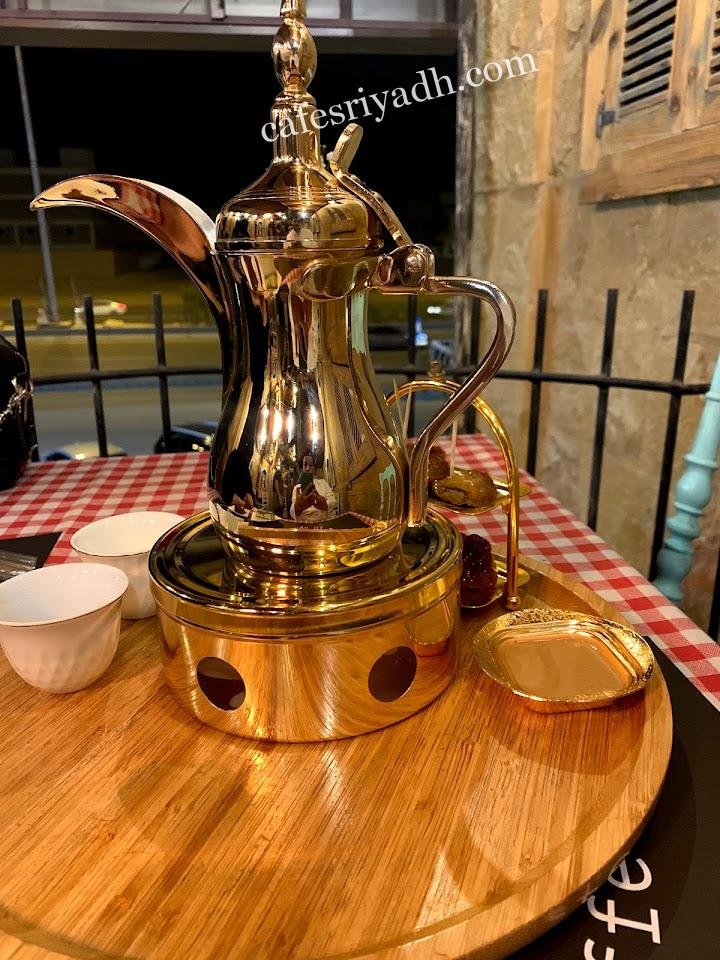 كافيه دي القهوة بالرياض