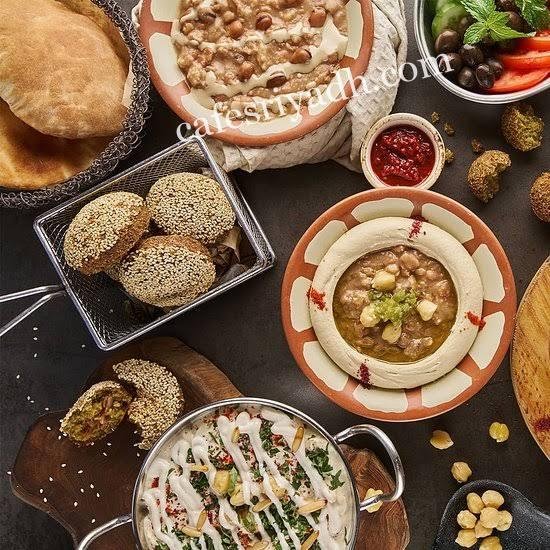 مطعم فوال جرة الافراح بالرياض (الأسعار+ المنيو+ الموقع)