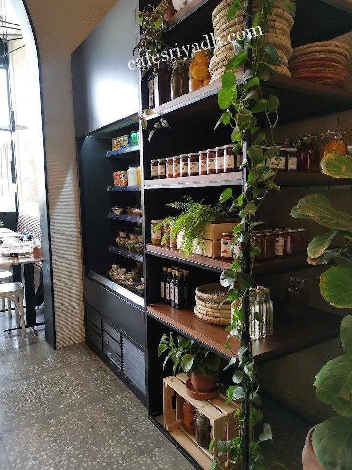 مطاعم الرياض