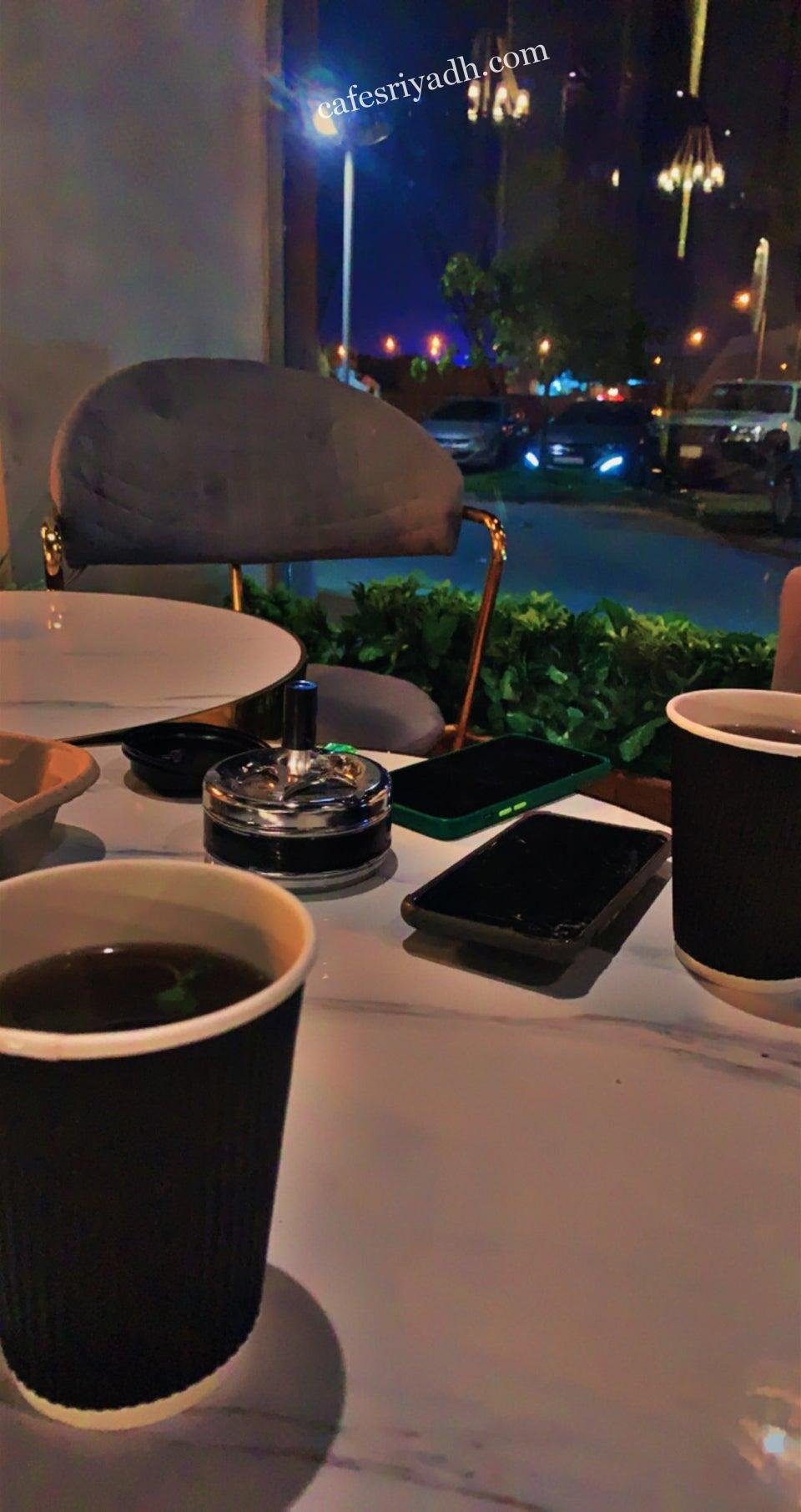 حبق دوش الرياض
