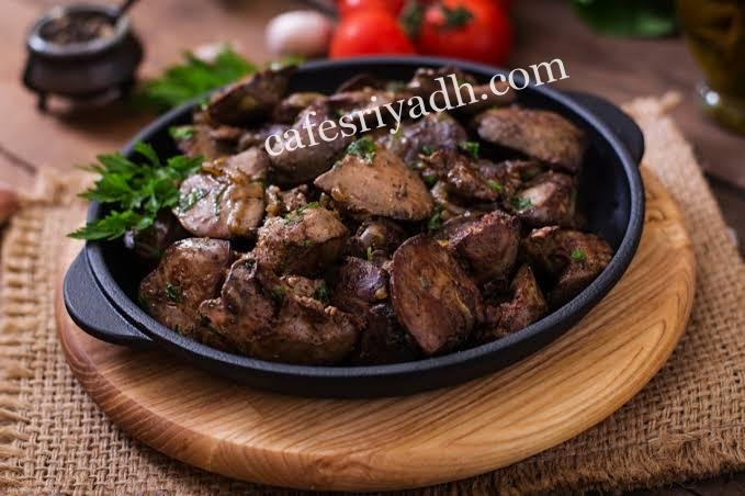 مطعم مستر كبدة بالرياض