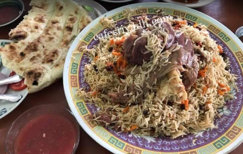 مطعم مائدة الأرزاق  