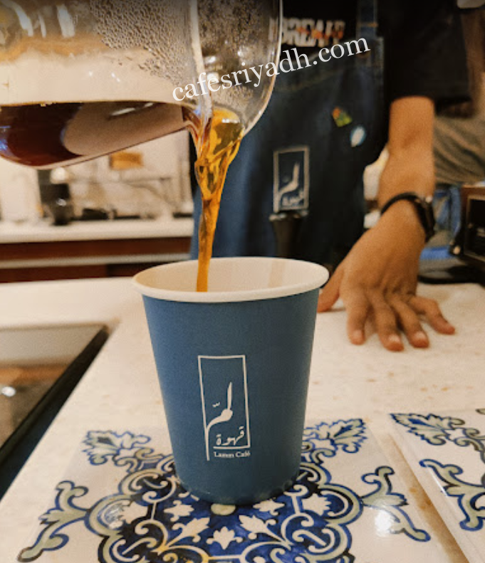 كافيه لمّ جدة ( الاسعار + المنيو + الموقع )