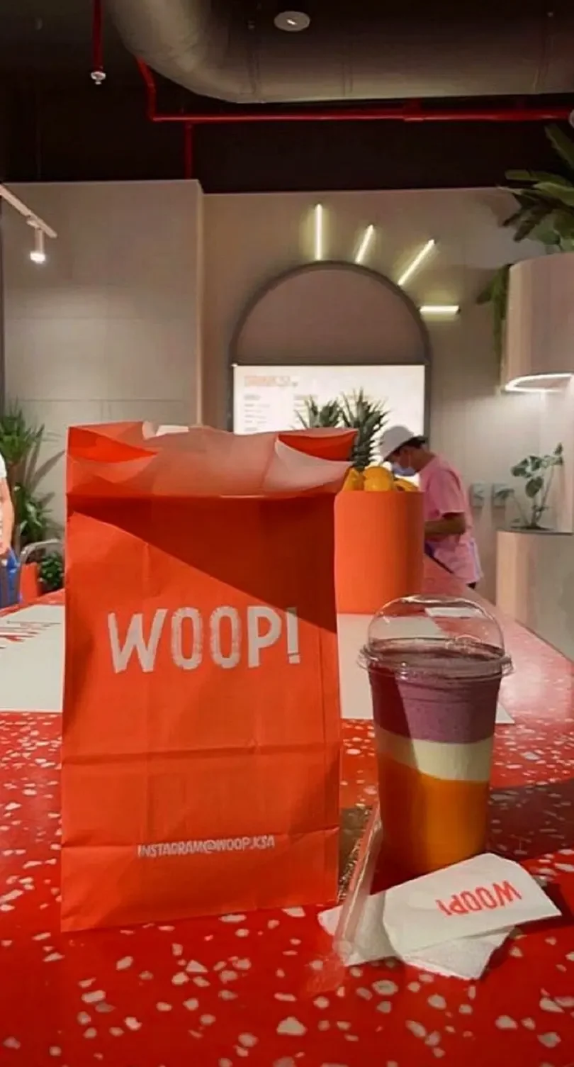 ووب WOOP للعصائر ونتر