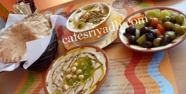 مطعم فول وفلافل النذير الضو