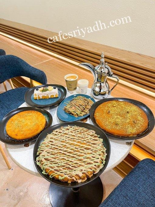 محلات الرياض