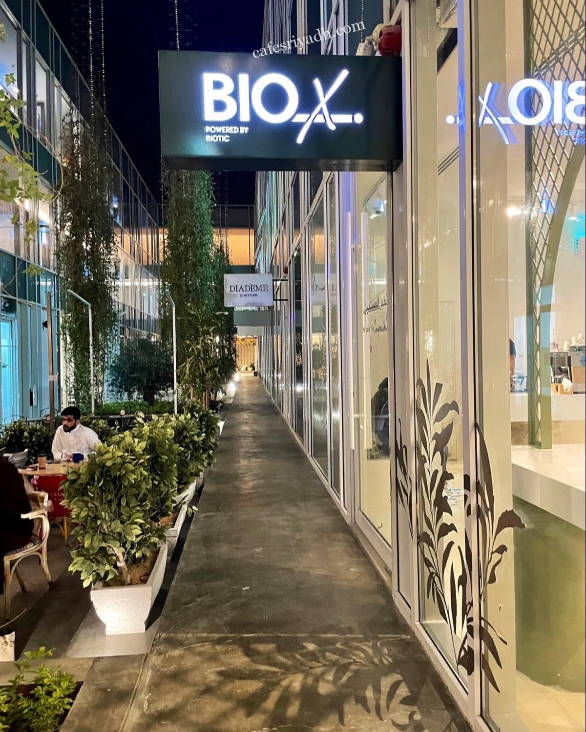 مخبز بيو إكس Biox الرياض (الأسعار+ المنيو+ الموقع)