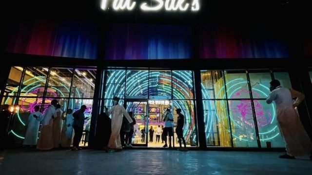 مطعم فات سالز Fat Sal’s بالرياض (الأسعار+ المنيو+ الموقع)