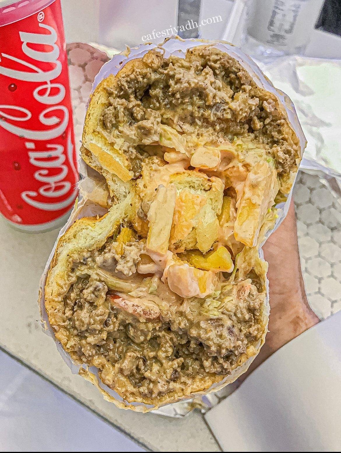 مطعم فات سالز بالرياض
