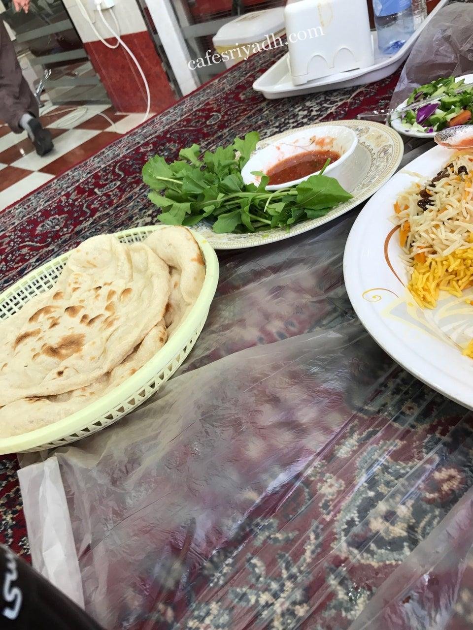 مطعم شروق المدينة