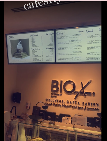 منيو مخبز بيو اكس Biox الرياض