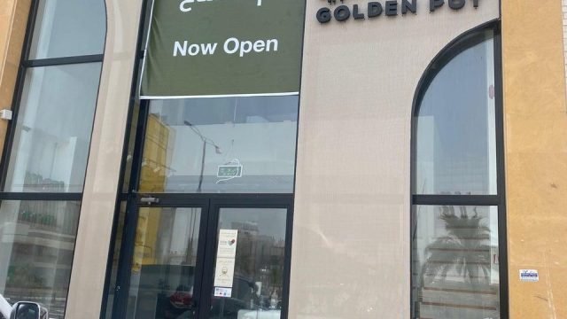 كافيه الركوة الذهبية Golden Pot الرياض (الأسعار+ المنيو+ الموقع)