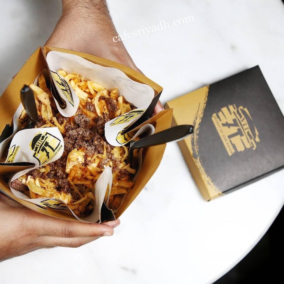 مطاعم الرياض