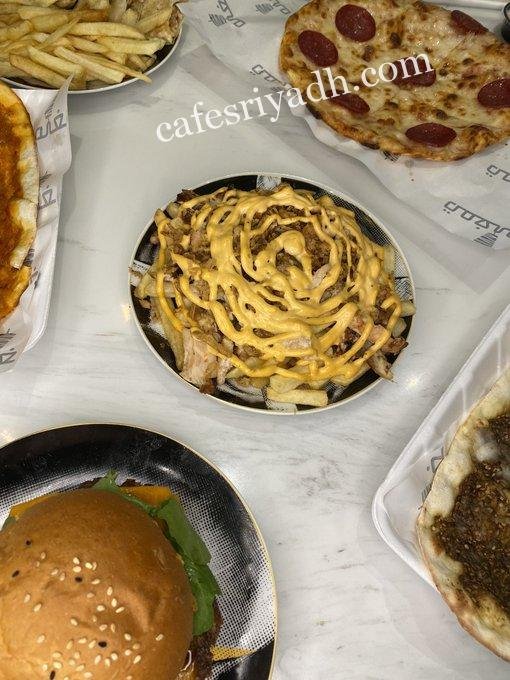 مطاعم الرياض