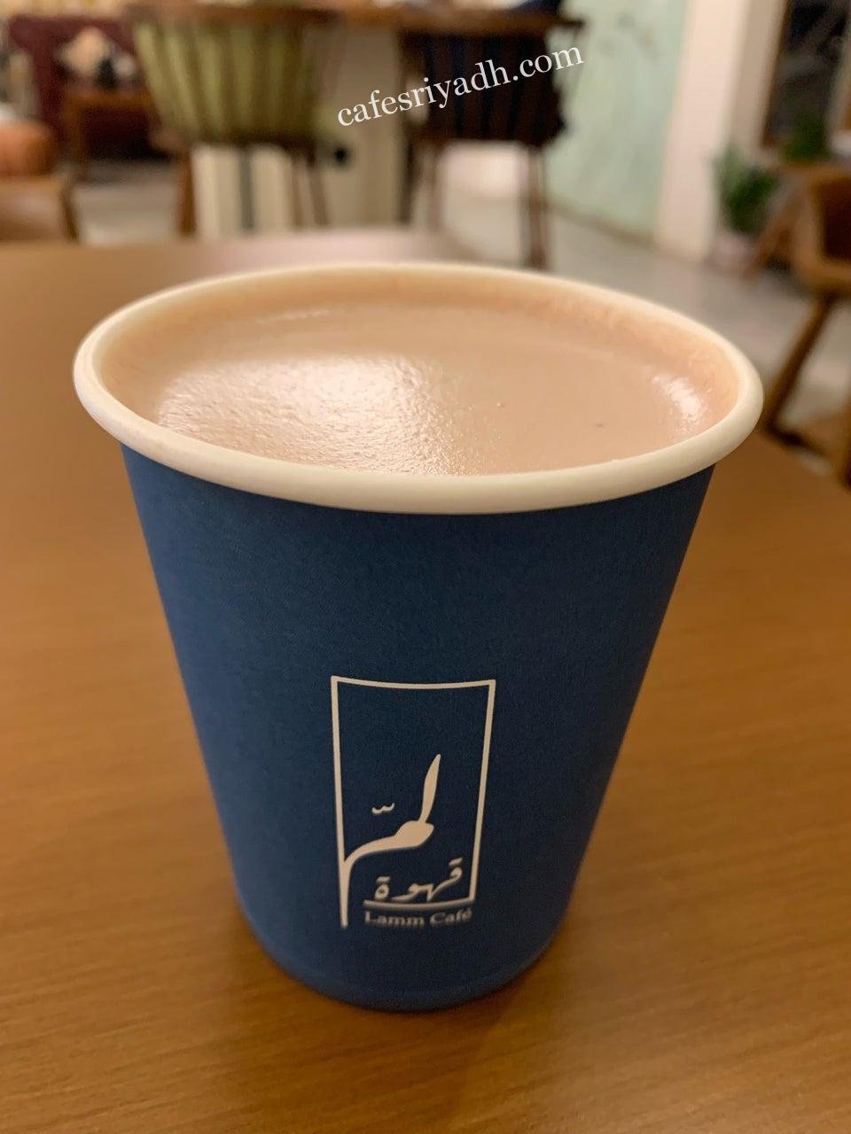 كافيه قهوة لمّ
