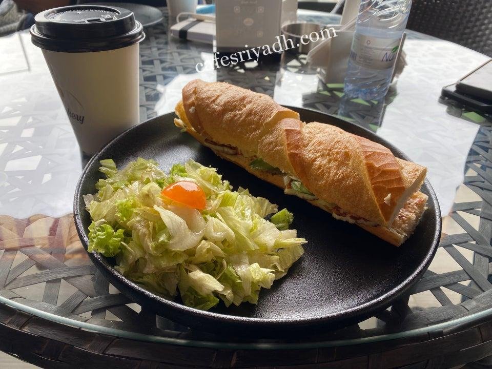 يورو بيكري بالرياض