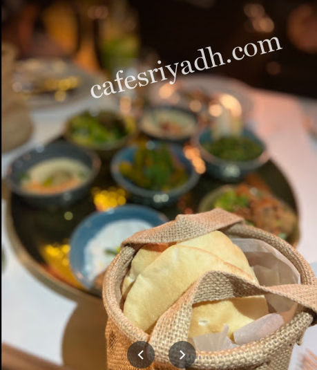 مطعم كلمنتينا في الرياض