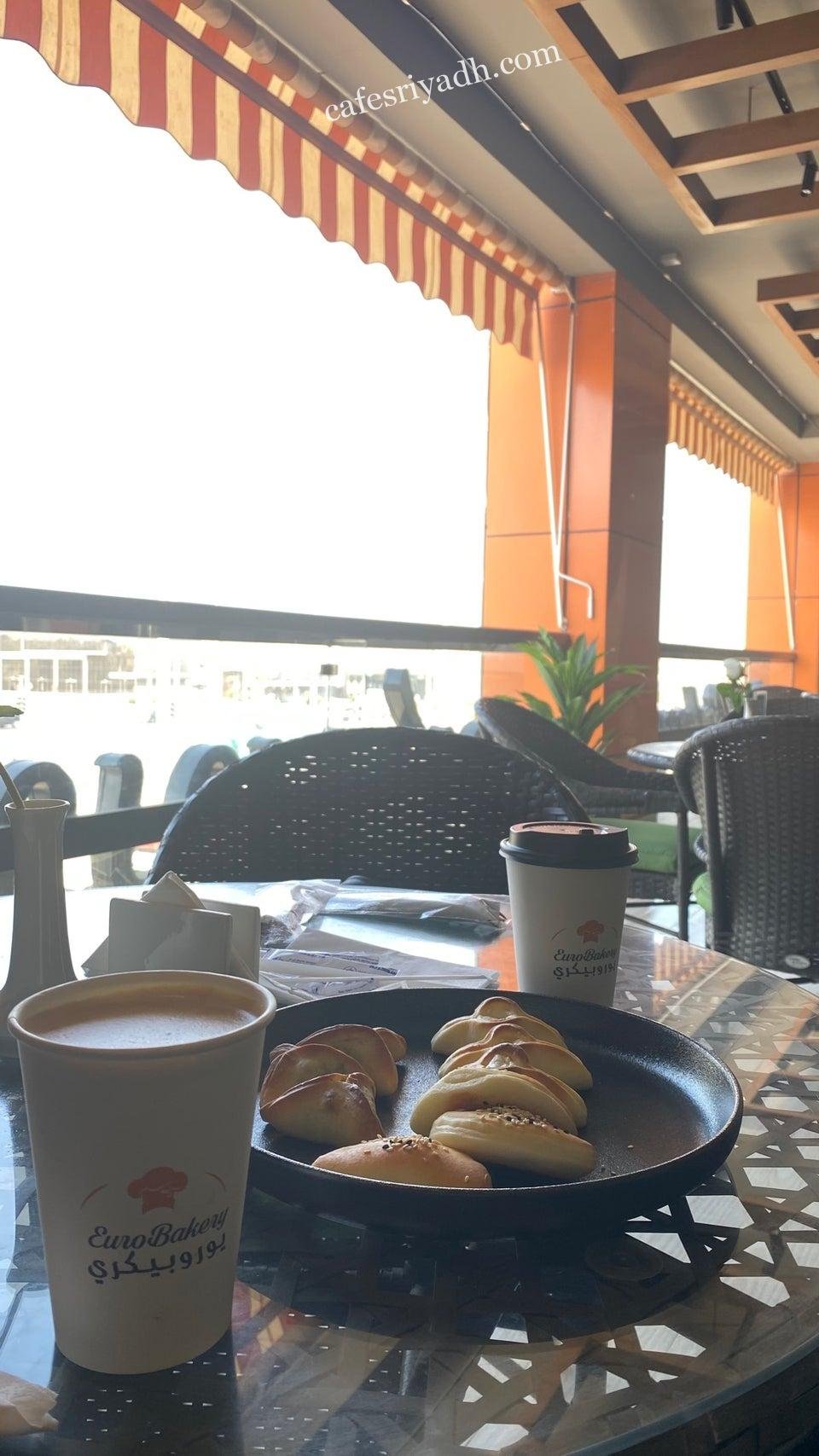يورو بيكري الرياض