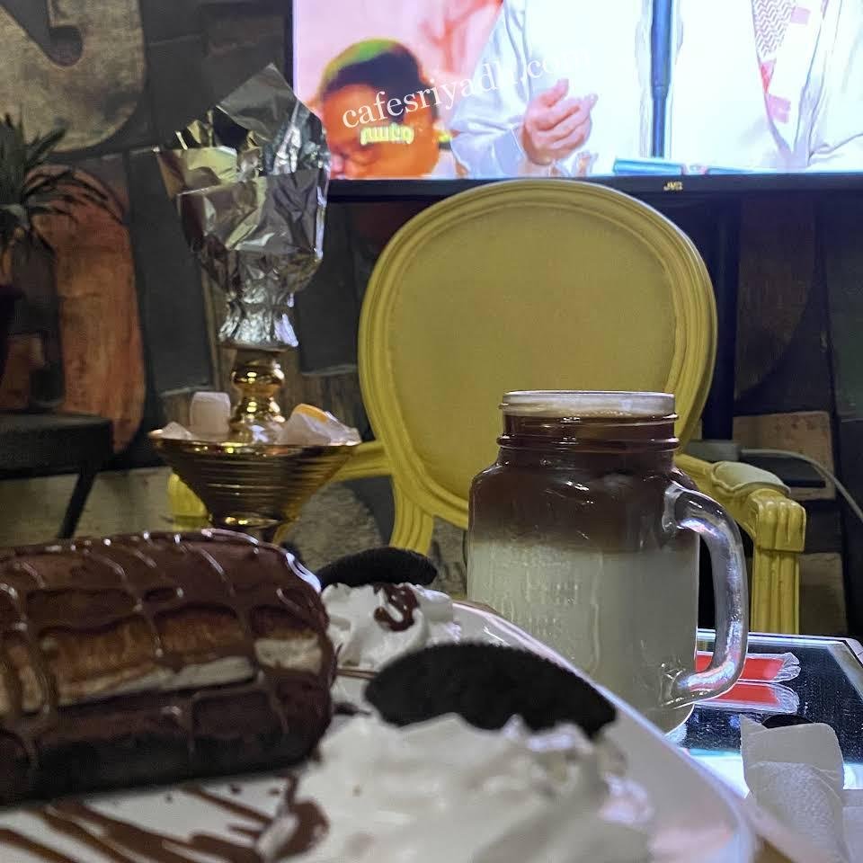 كافيه تينات للشيشة