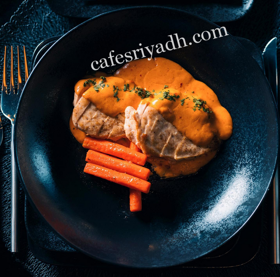 مطعم زودياك كوزين الرياض