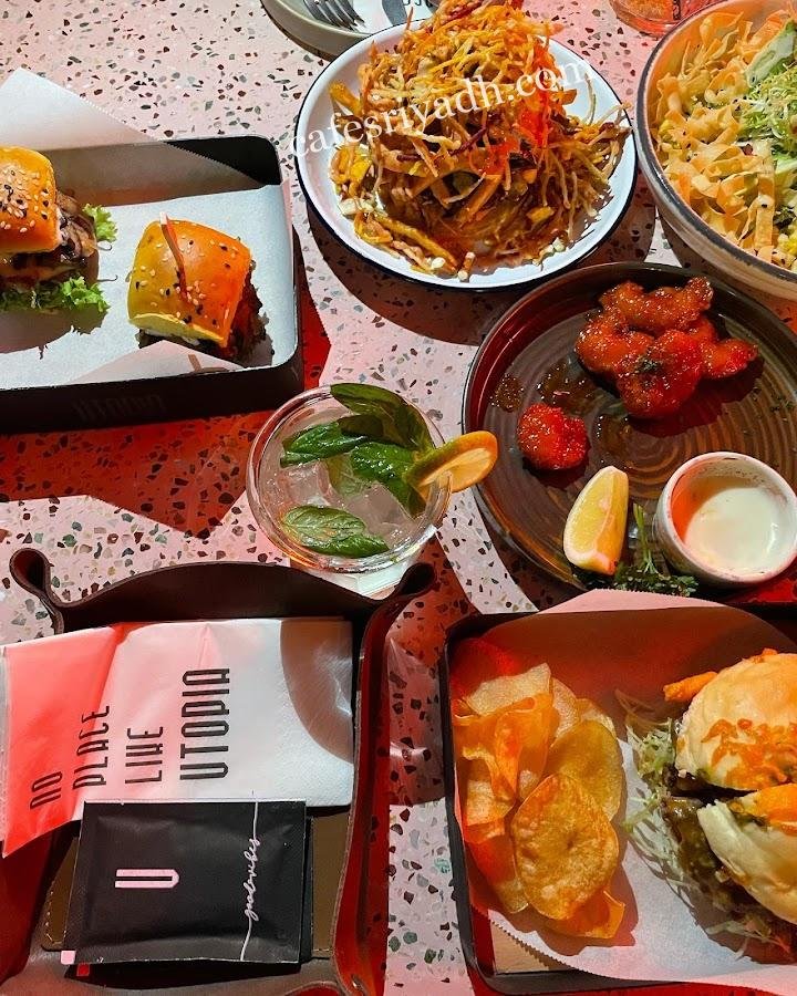 مطاعم الرياض