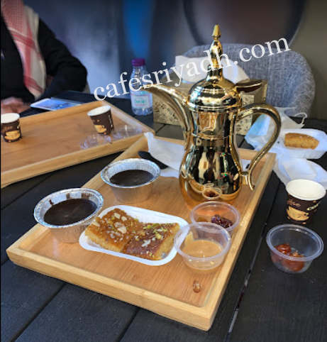 كافيه شاهي حبق الرياض (الأسعار + المنيو + الموقع )