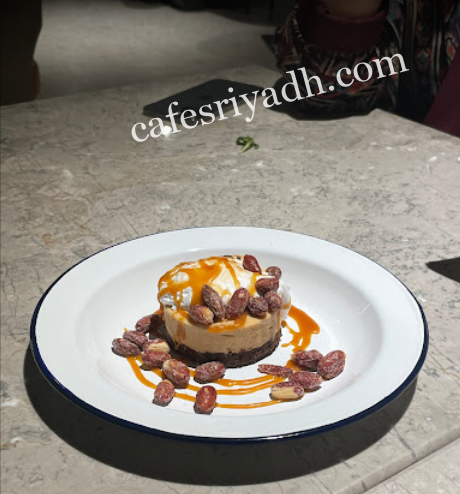 مطعم هنا بالرياض