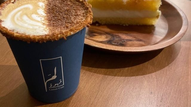 كافيه قهوة لمّ الرياض (الأسعار + المنيو + الموقع )