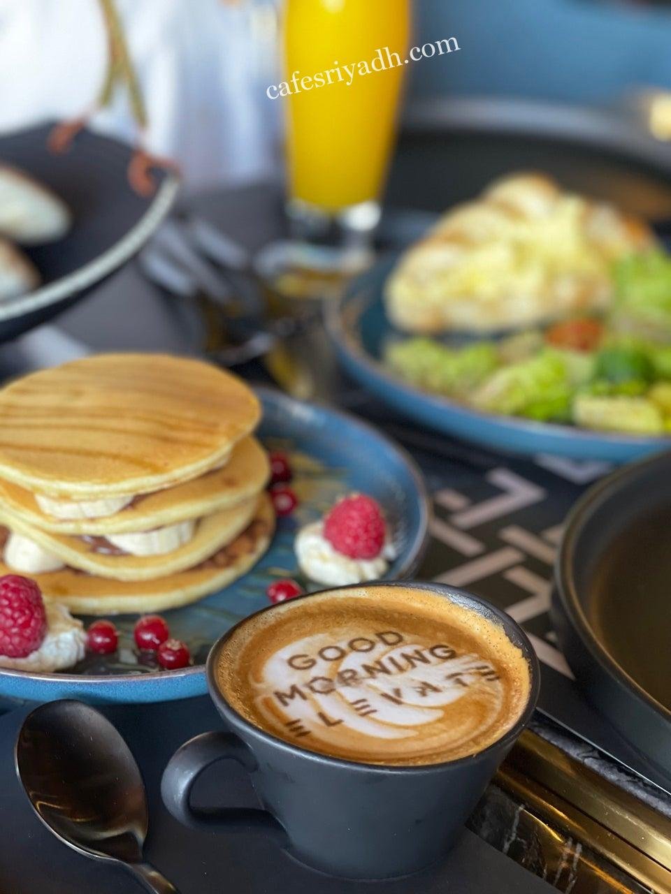 مطاعم الرياض