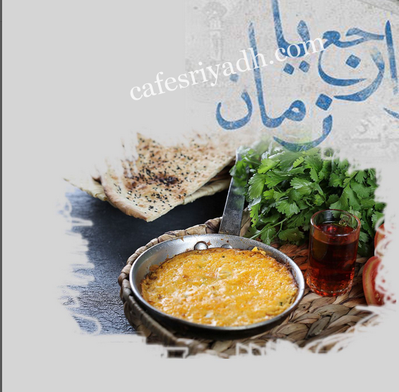 مطاعم للفطور في ظهرة لبن