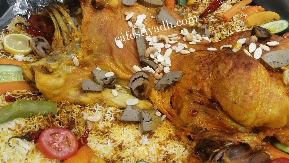مطعم ومطبخ مكابيس الرياض (الأسعار + المنيو + الموقع )