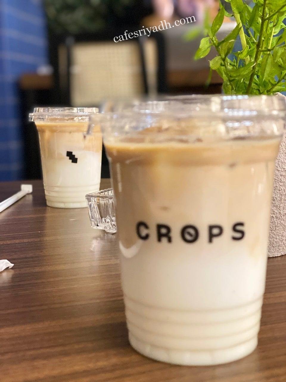 كافيه Crops بالرياض