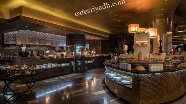 بوفيه فورسيزونز الرياض (الأسعار + المنيو + الموقع )